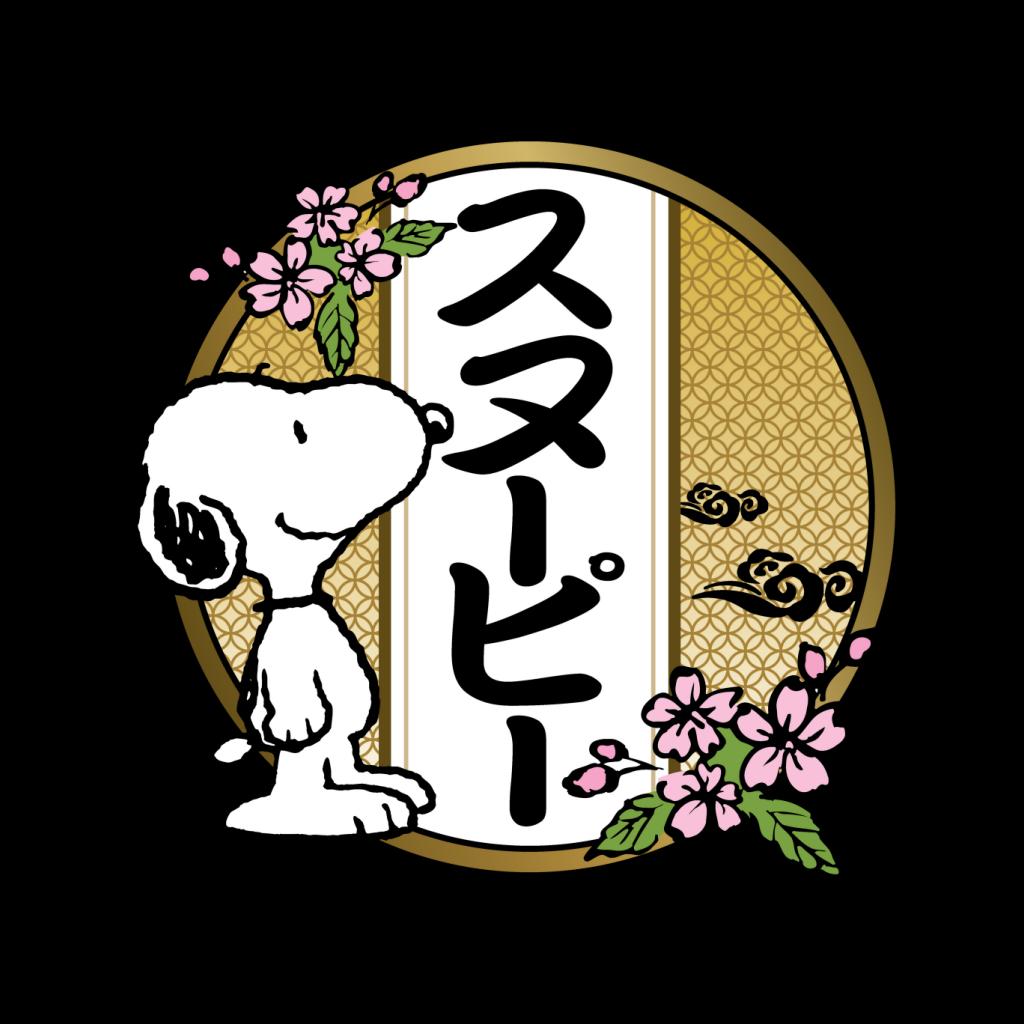 Peanuts Snoopy Kanji Flowers Women's T-Shirt product image 2