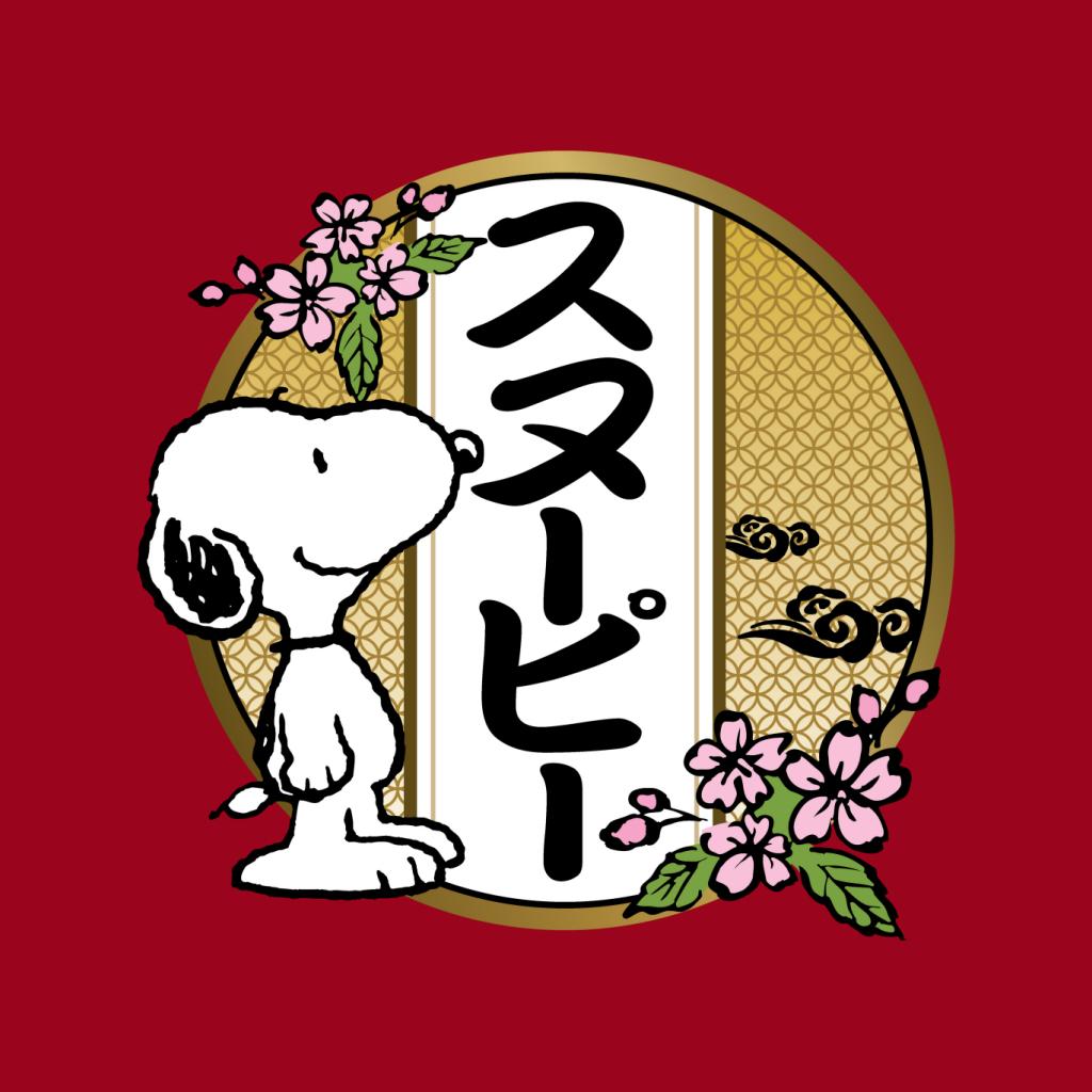 Peanuts Snoopy Kanji Flowers Women's T-Shirt product image 7