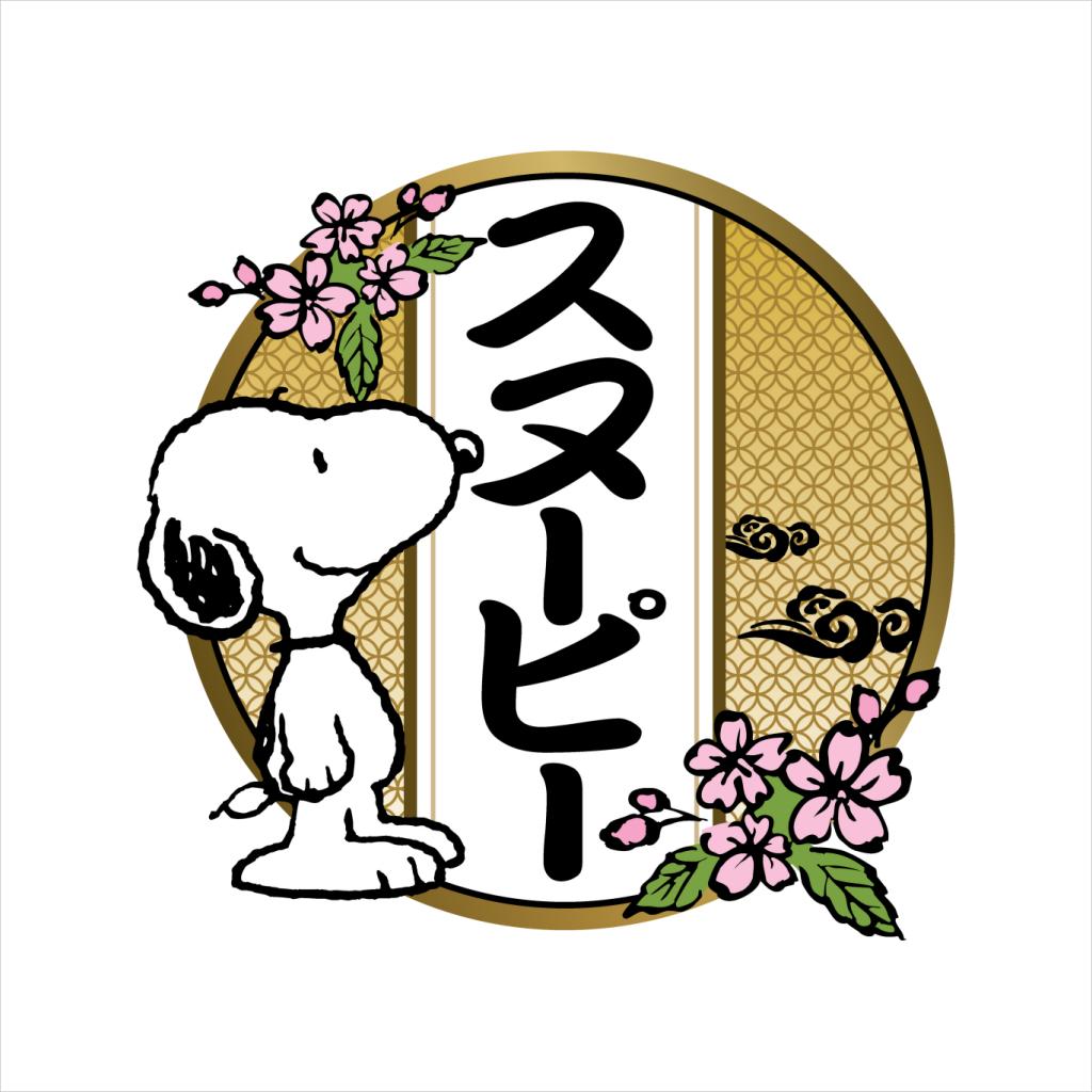 Peanuts Snoopy Kanji Flowers Women's T-Shirt product image 5