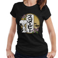 Peanuts Snoopy Kanji Flowers Women's T-Shirt product image 1