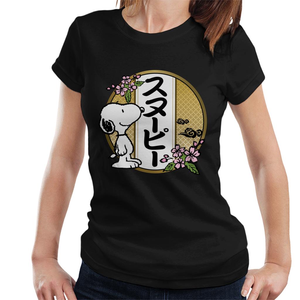 Peanuts Snoopy Kanji Flowers Women's T-Shirt product image 1