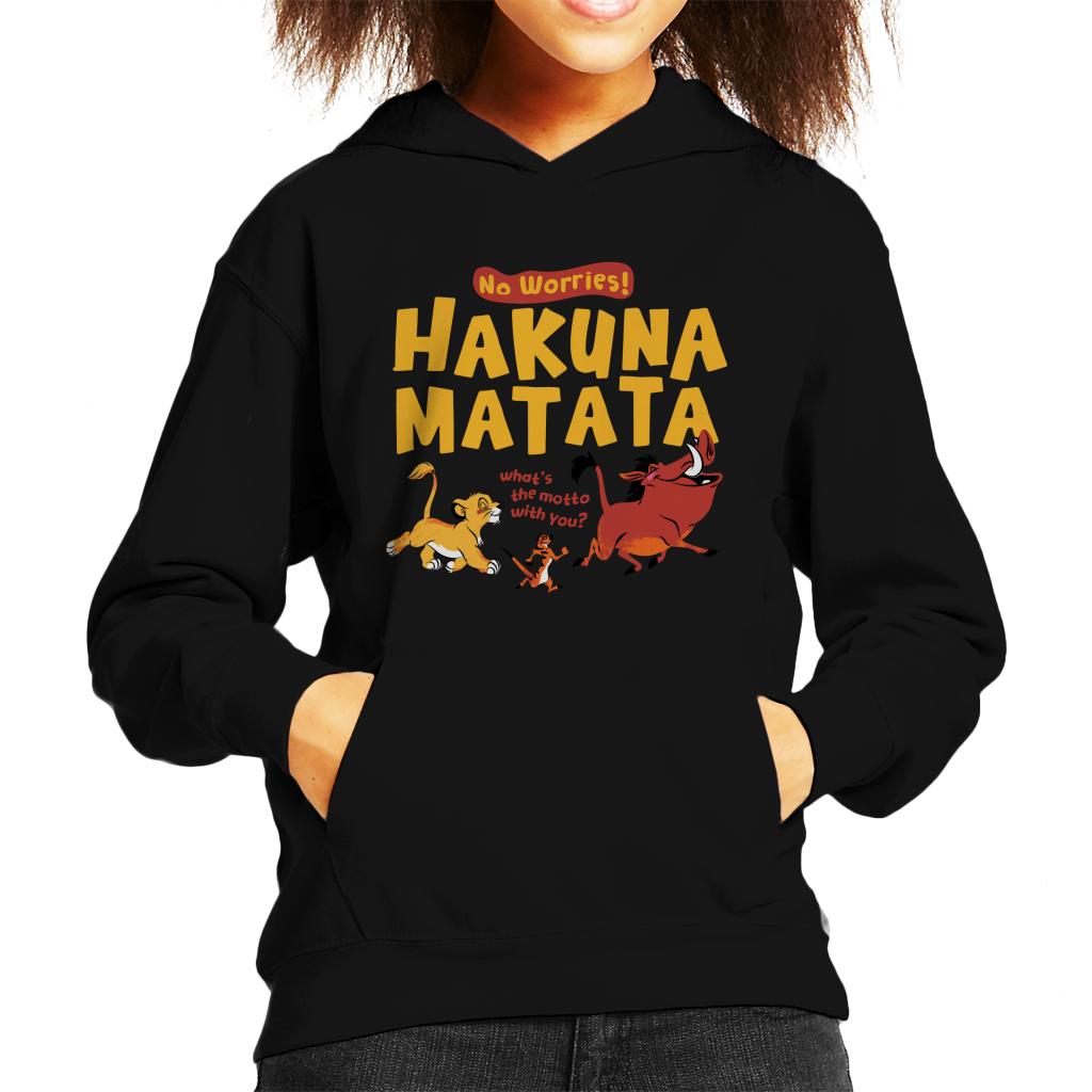 Disney The Lion King Hakuna Matata Kid's Hooded Sweatshirt product image 1