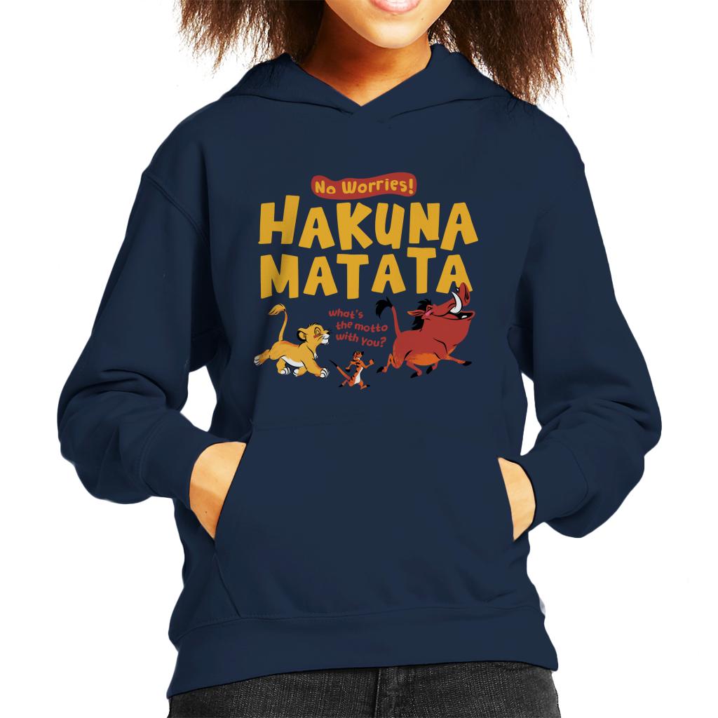 Disney The Lion King Hakuna Matata Kid's Hooded Sweatshirt product image 4