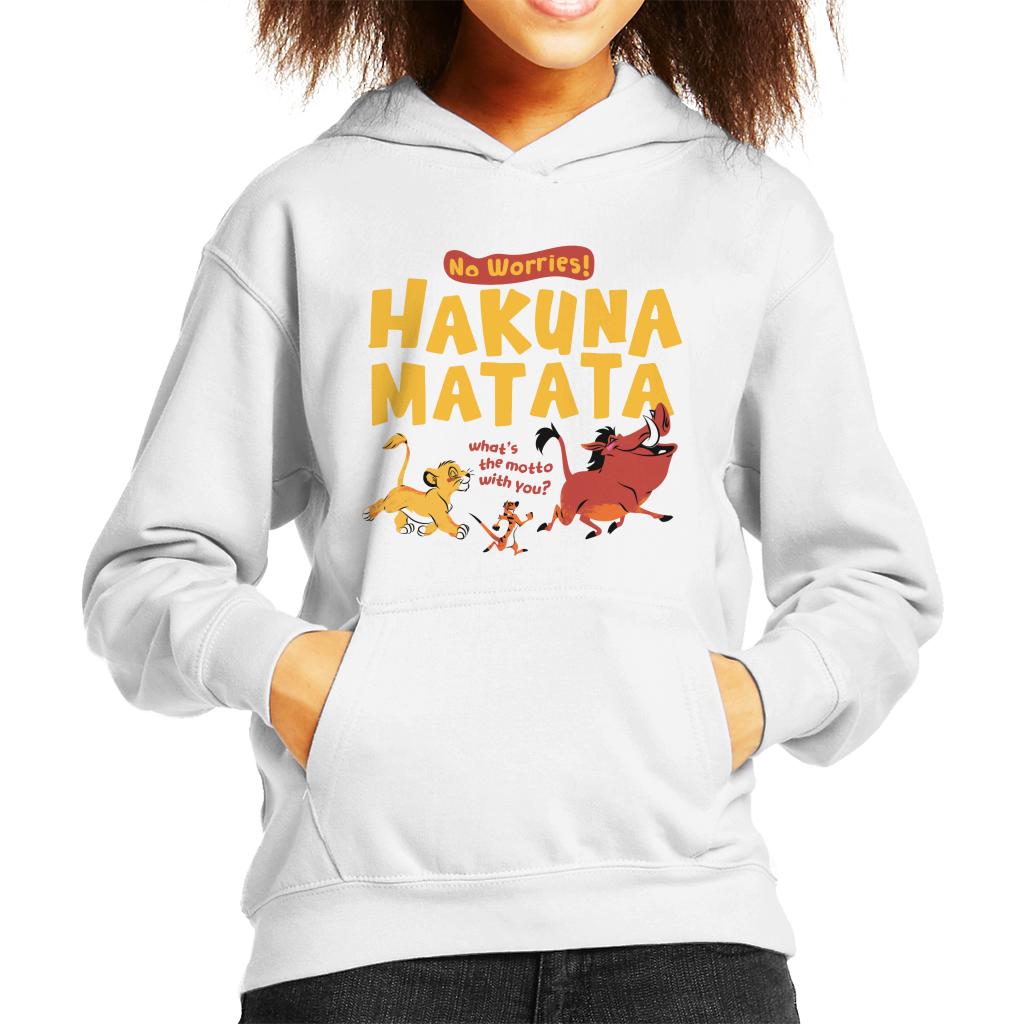 Disney The Lion King Hakuna Matata Kid's Hooded Sweatshirt product image 6