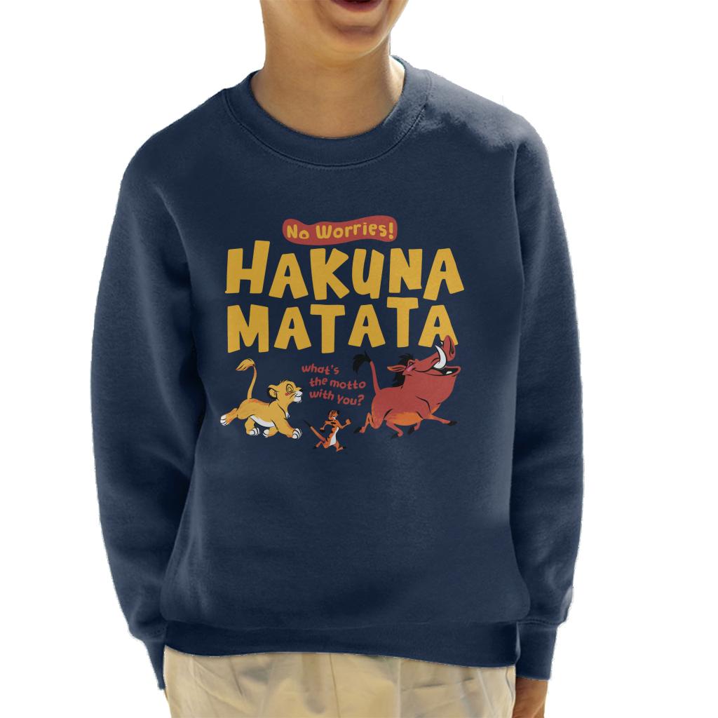 Disney The Lion King Hakuna Matata Kid's Sweatshirt product image 4