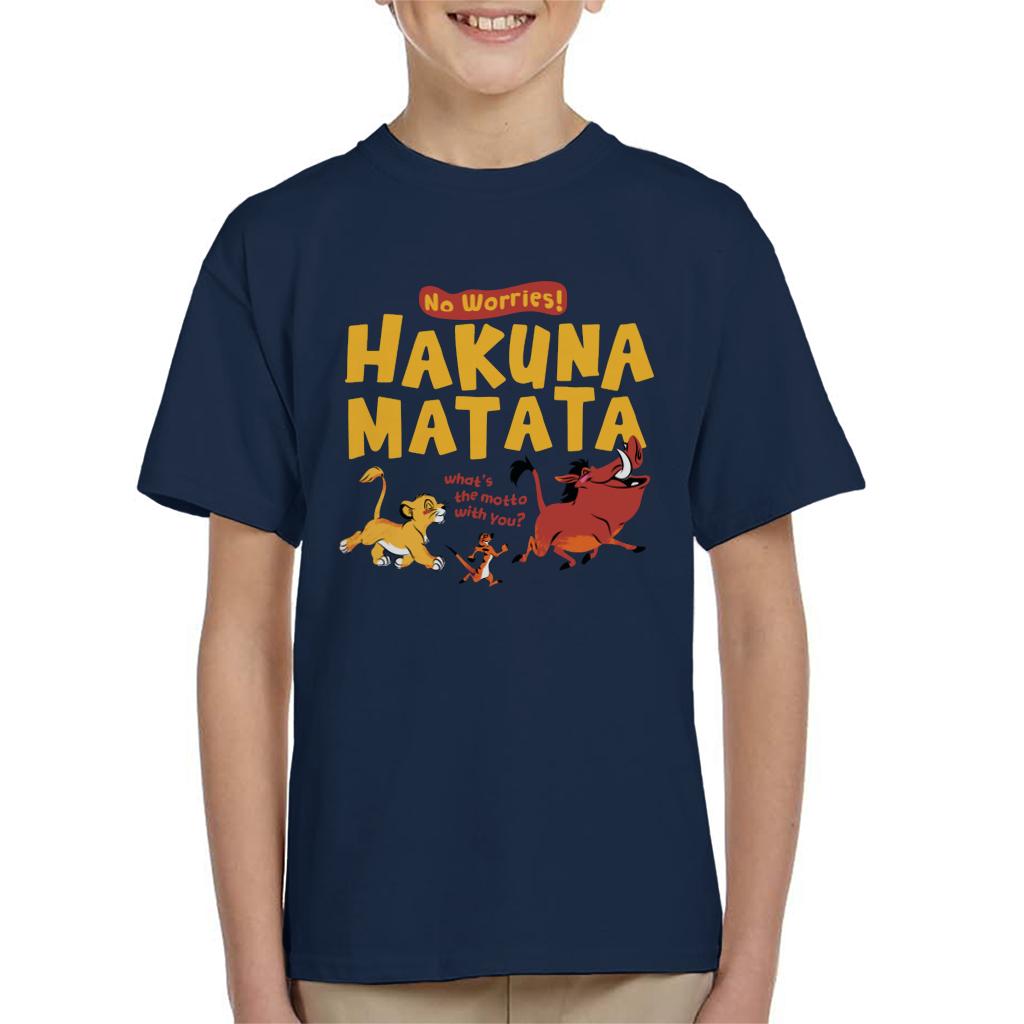 Disney The Lion King Hakuna Matata Kid's T-Shirt product image 6
