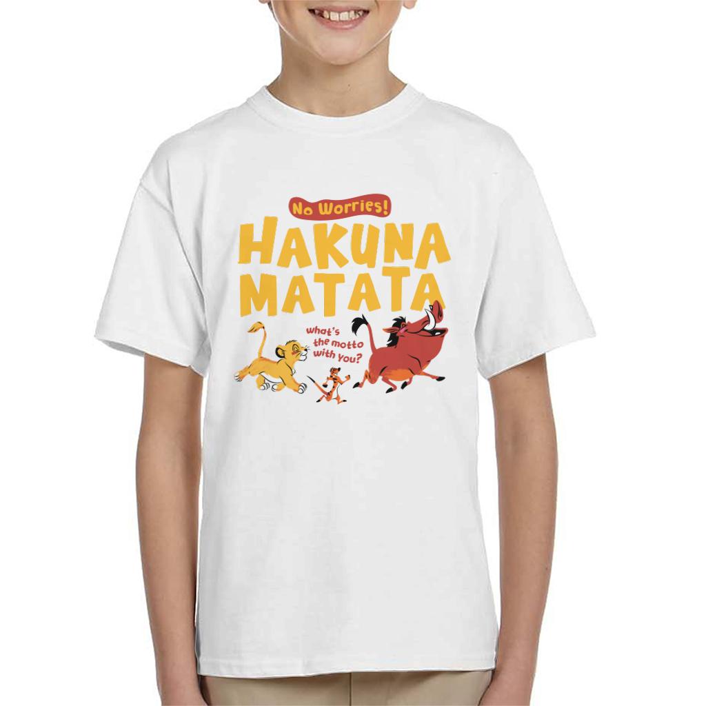 Disney The Lion King Hakuna Matata Kid's T-Shirt product image 4