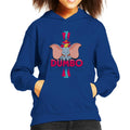 Disney Dumbo Ears Circus Art Kid's Hooded Sweatshirt product image 1
