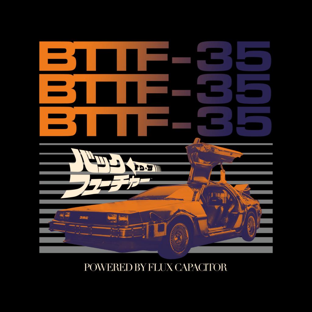 Back to the Future 35th Anniversary Flux Capacitor Women's product image 2