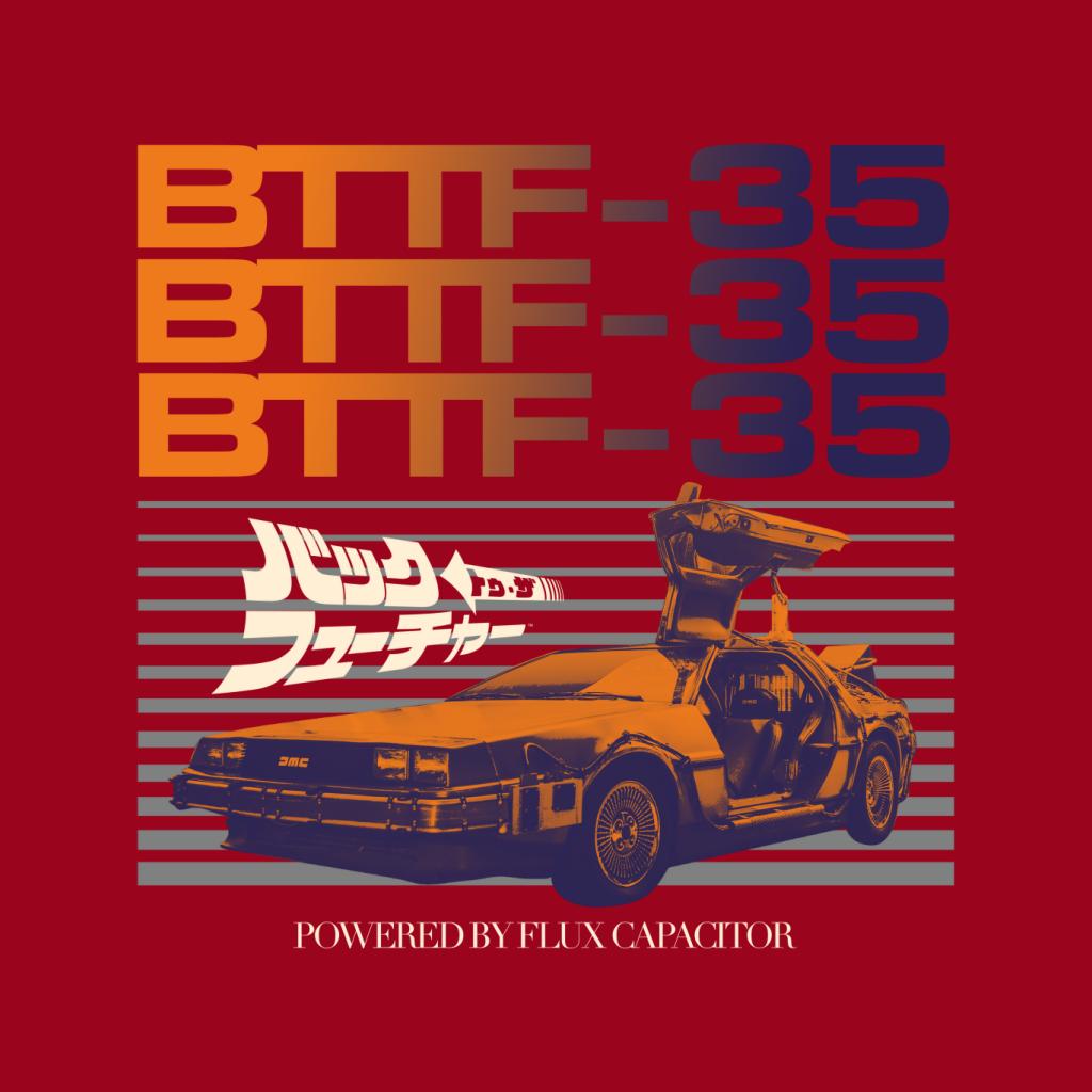 Back to the Future 35th Anniversary Flux Capacitor Women's product image 7
