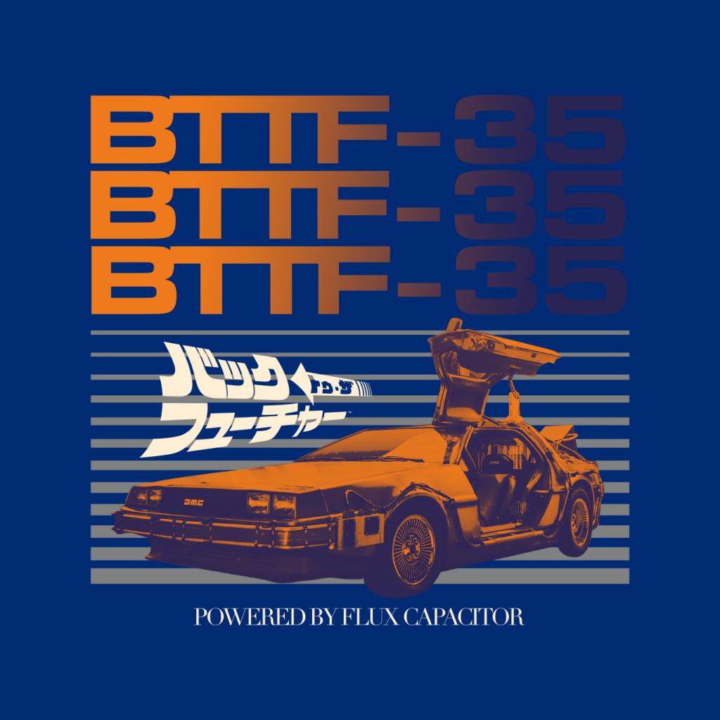 Back to the Future 35th Anniversary Flux Capacitor Women's product image 5