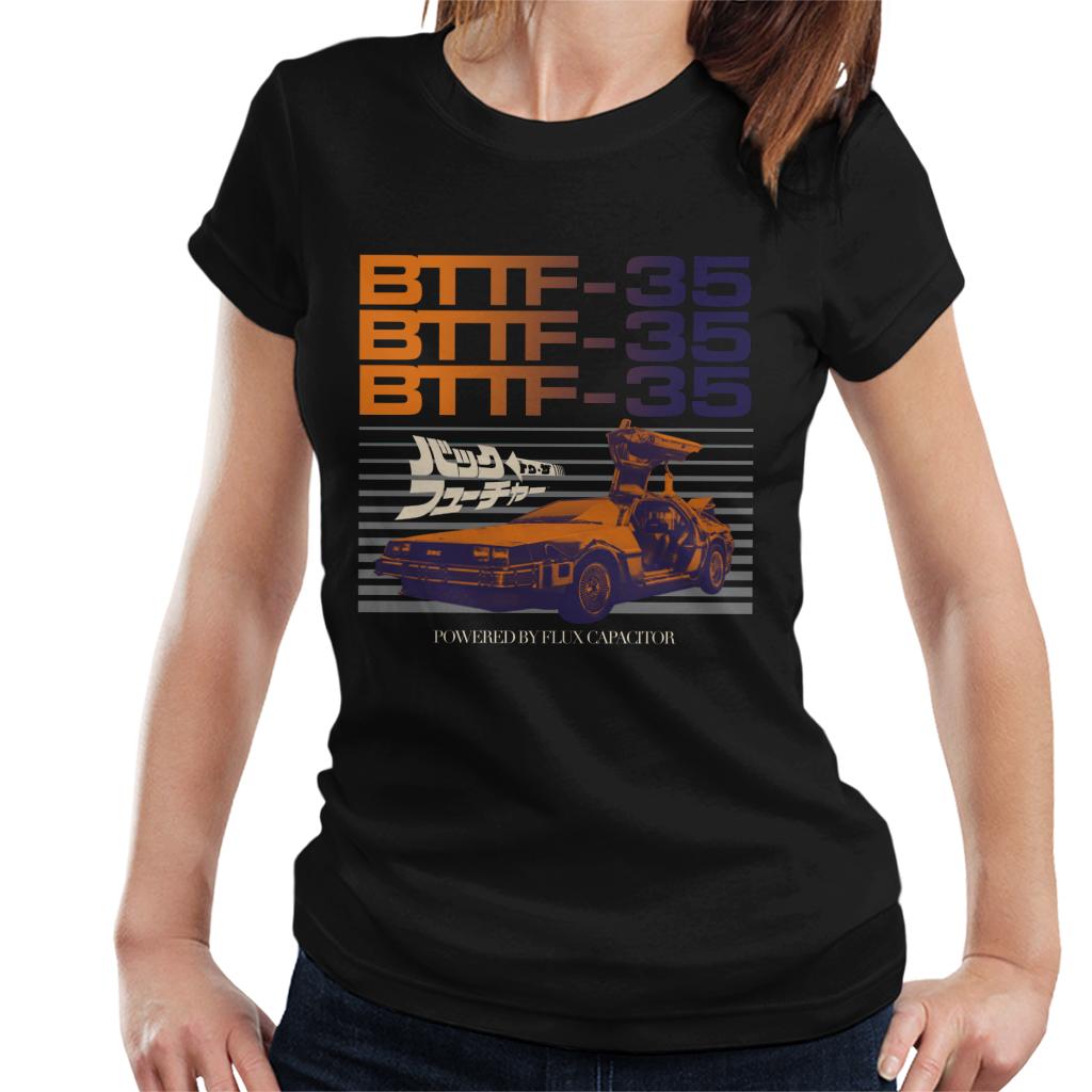 Back to the Future 35th Anniversary Flux Capacitor Women's product image 1