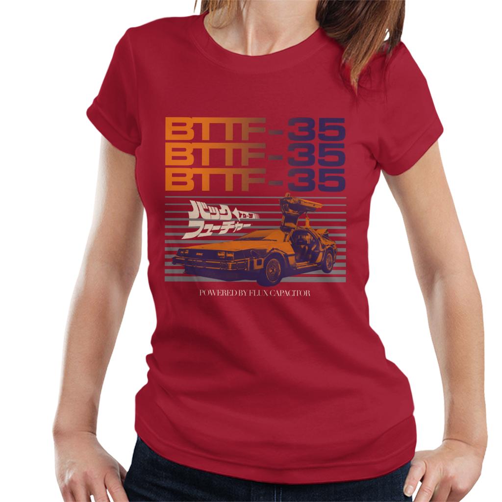 Back to the Future 35th Anniversary Flux Capacitor Women's product image 6
