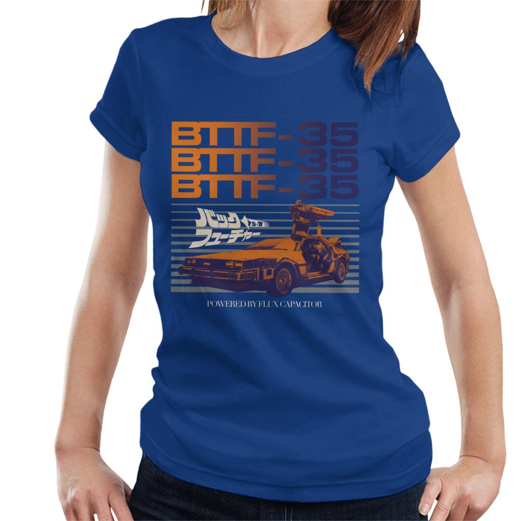 Back to the Future 35th Anniversary Flux Capacitor Women's product image 4