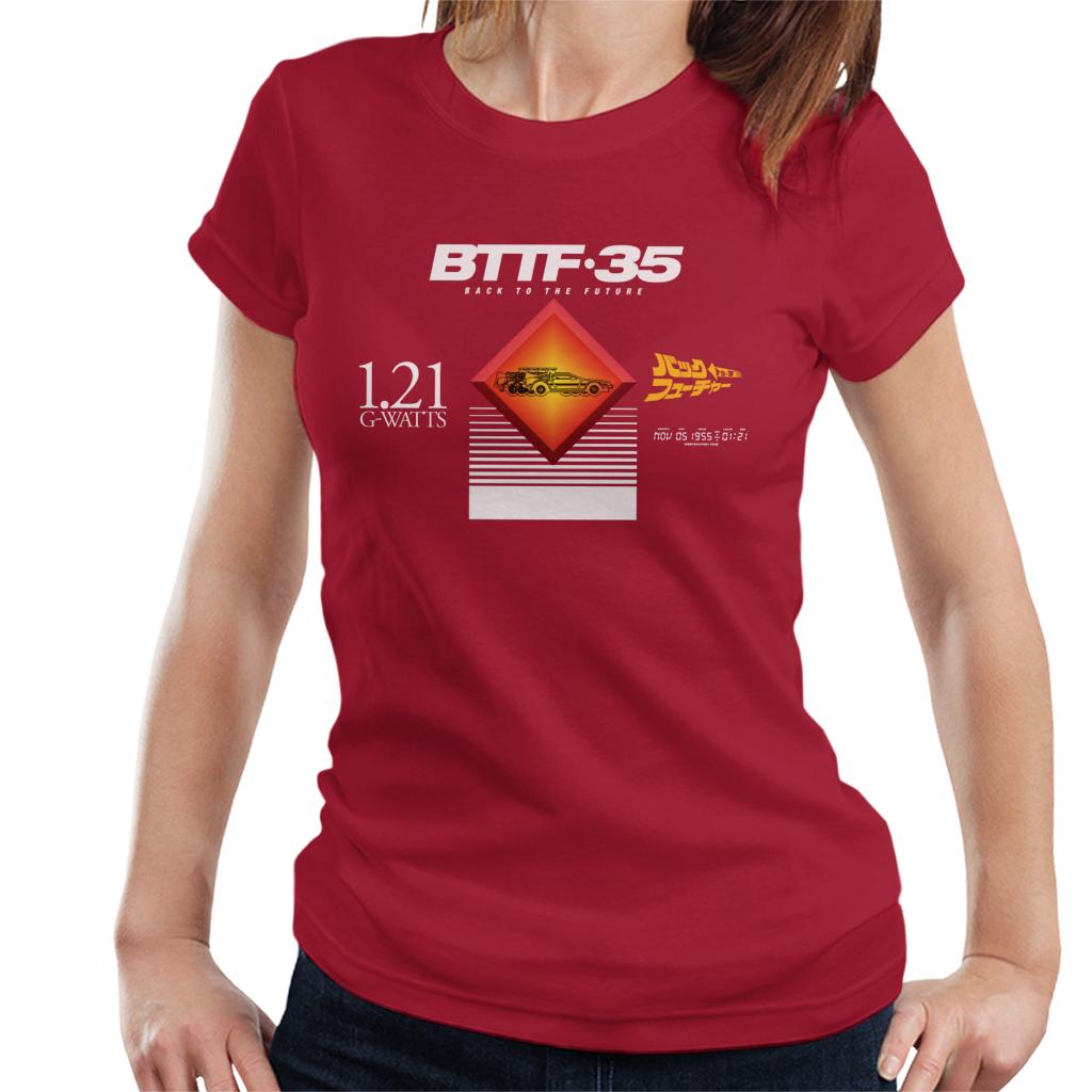 Back to the Future 35th Anniversary Nov 5 1955 Women's product image 4