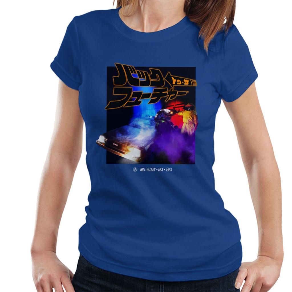 Back to the Future Japanese Design Women's T-Shirt product image 4