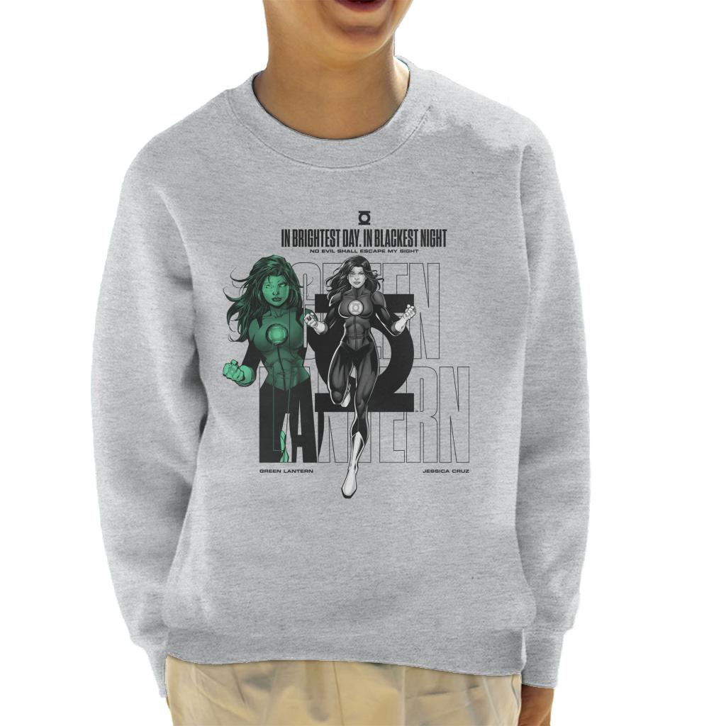 Green Lantern Jessica Cruz Brightest Day Quote Kid's product image 1