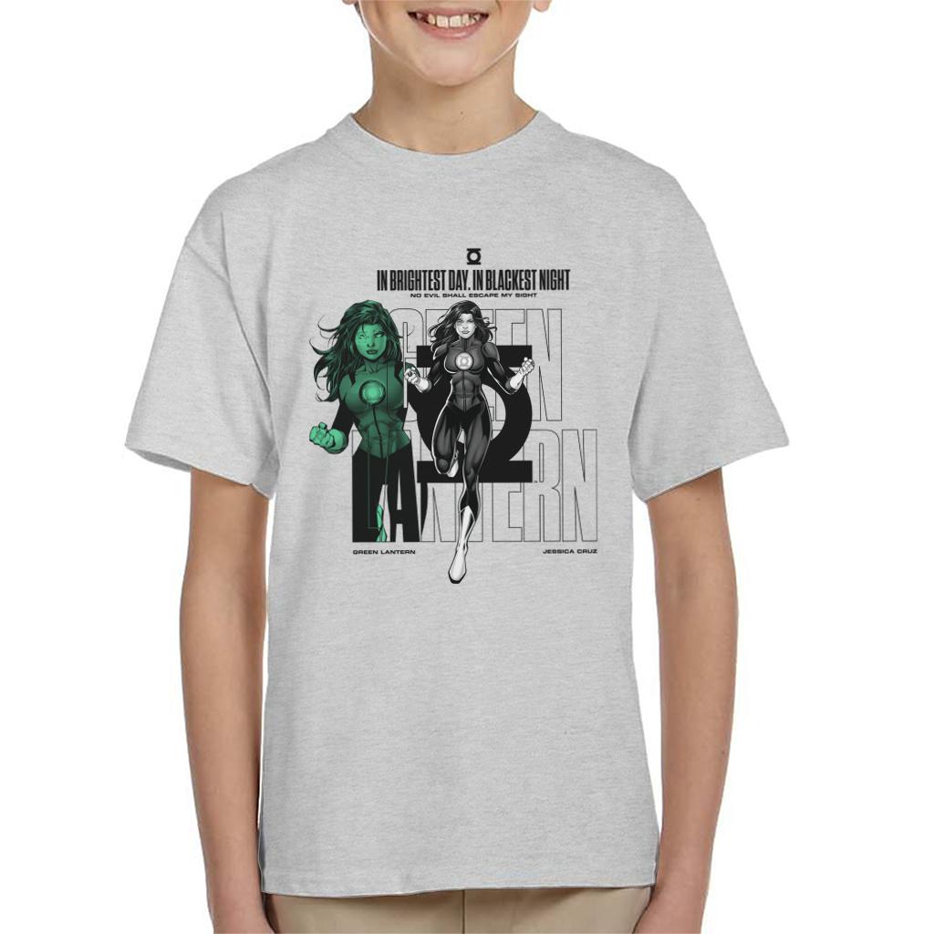 Green Lantern Jessica Cruz Brightest Day Quote Kid's T-Shirt product image 1