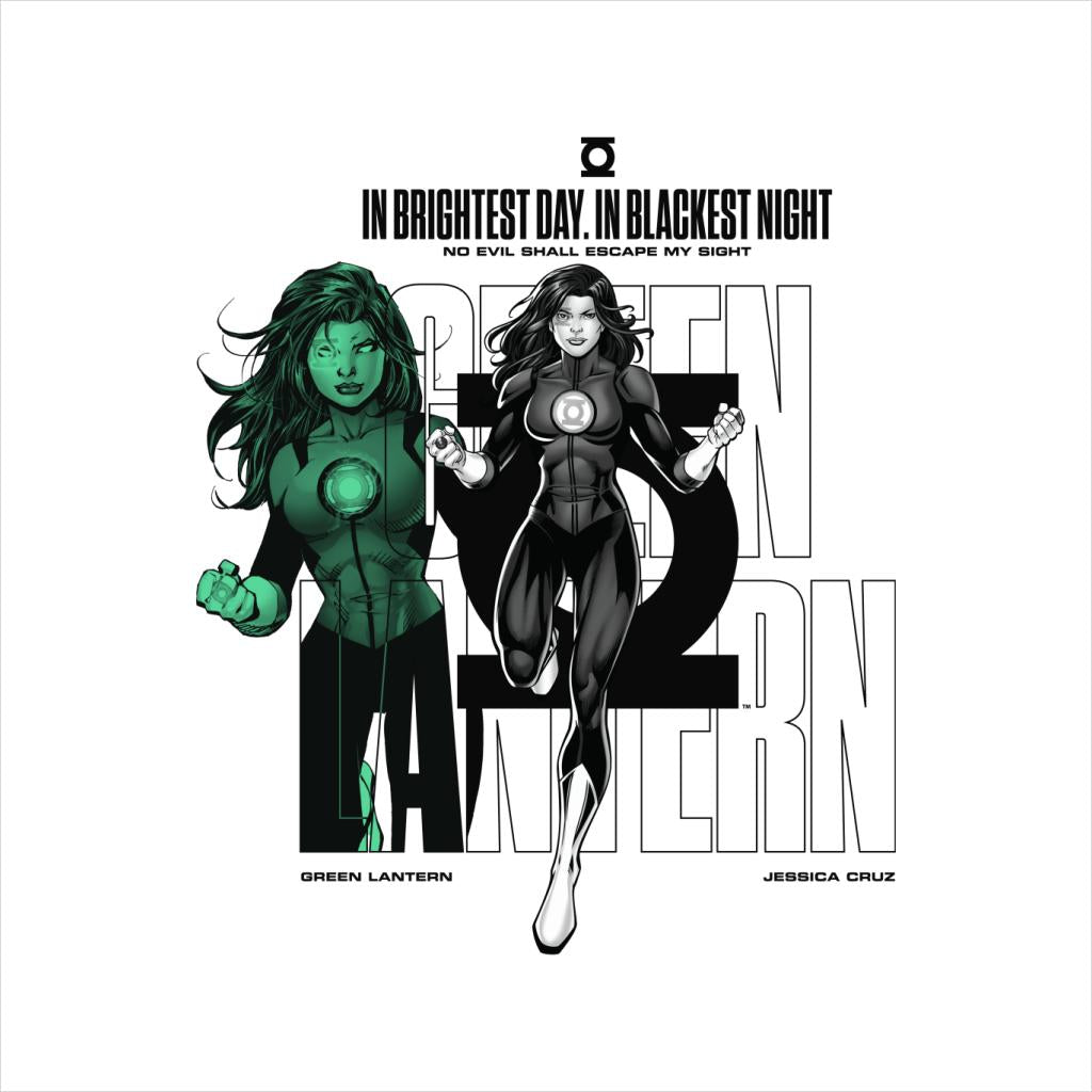 Green Lantern Jessica Cruz Brightest Day Quote Kid's product image 5