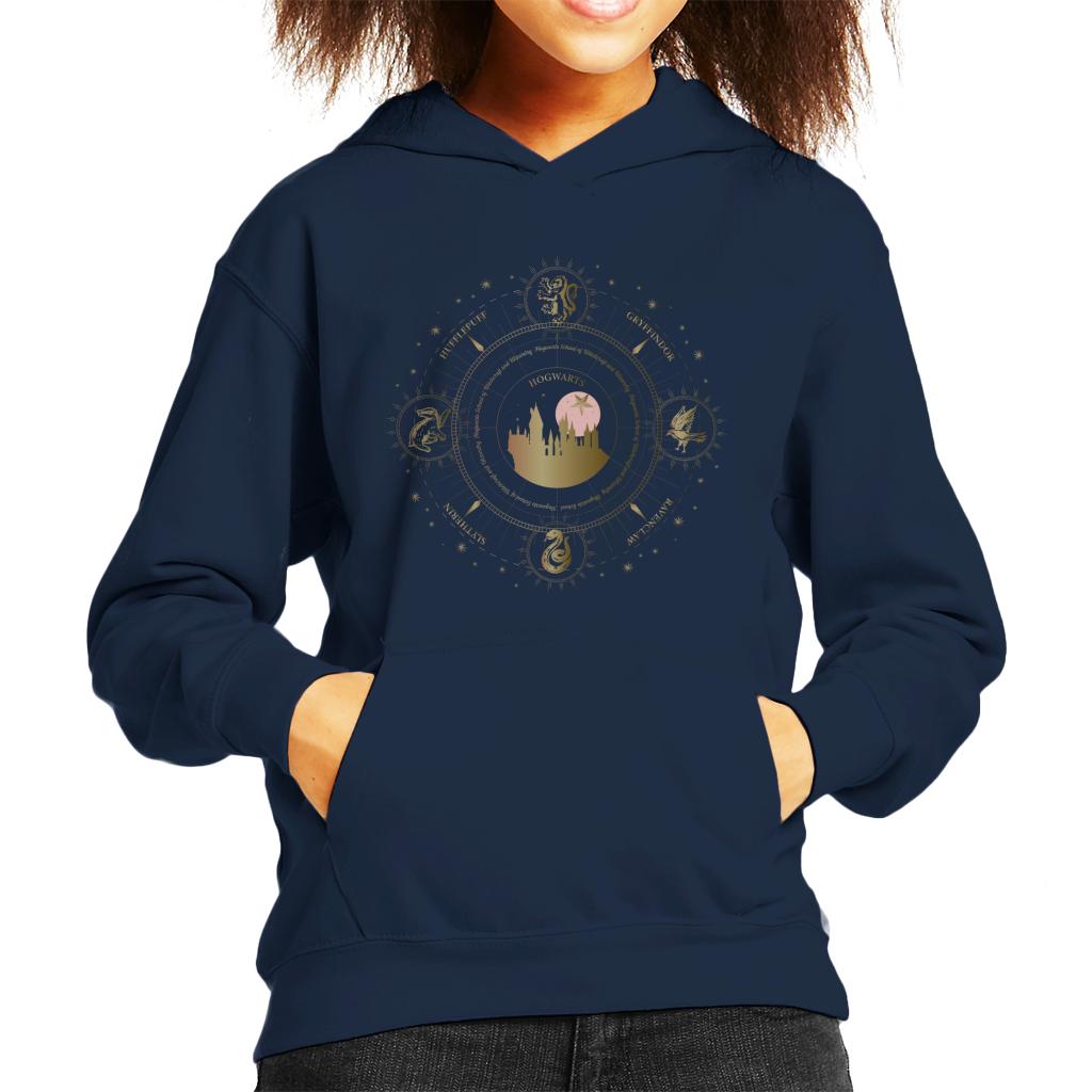 Harry Potter Hogwarts Houses Gold Silhouette Kid's Hooded product image 6