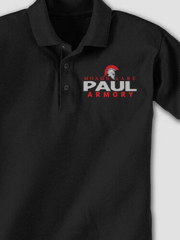 Armory : Embroidered Polo Shirts product image 1