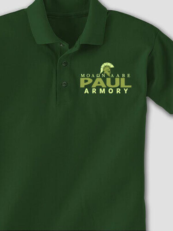 Armory : Embroidered Polo Shirts product image 2